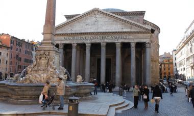 Пантеон в Риме: история, любопытные факты, фото, как посетить