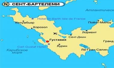 Сент-бартелеми - самый гламурный остров в карибском море Праздники и события Сен-Бартелеми