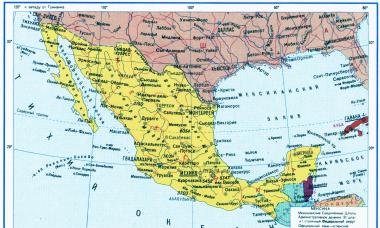 Подробная карта мексики на русском языке
